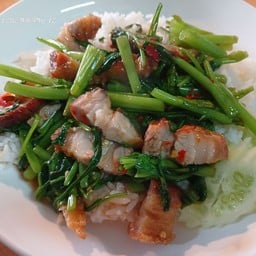 ผักบุ้งหมูกรอบ