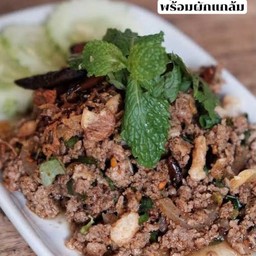 [เซตสุดฮิต] ข้าวสวย + ลาบหมูคั่ว (ลาบเหนือ)