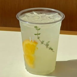 Yuzu Fizz