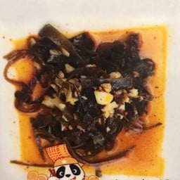 ยำสาหร่าย