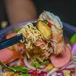 ยำมาม่ารวมมิตร