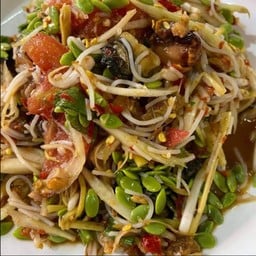 ตำชาวนา