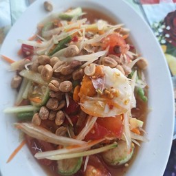 ตำไทยไข่เค็ม