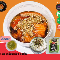 [เซตสุดฮิต] เซ็ต บราวดองซีอิ๊วเกาหลี +ฟรี ข้าว 1 ถ้วย เครื่องเคียง 1อย่างและซีฟู้ด + สาหร่ายยังบัน