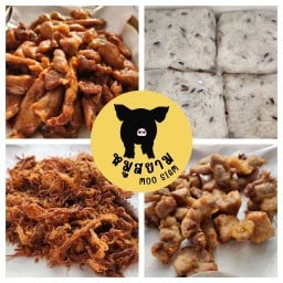 เหนียวหมู To-Go (หมูสยามเดิม) ข้าวเหนียวหมูทอด ใช้ข้าวเหนียวเขี้ยวงูแท้ เมืองเอก