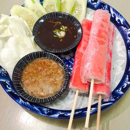 ลูกชิ้นล้าน2