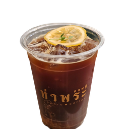 Americano lemon honey