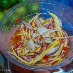 ยำมะม่วงหอยนางรม