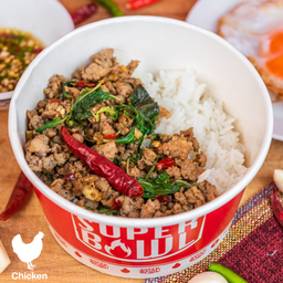 (โปรโมชั่น) ข้าวกะเพราไก่ ราคาปกติ 79 ลดเหลือ 69