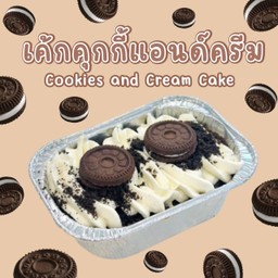 เค้กคุกกี้แอนด์ครีม
