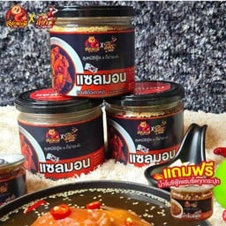 ลุงหมีทะเลดอง Distric รามอินทรา-จตุโชติ