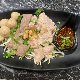 ลวกจิ้มสุดแซ่บ
