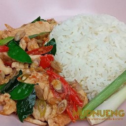 ข้าวราดไก่ผัดตะไคร่ สมุนไพร แซ็บๆ