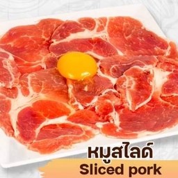 ชุดเติมหมูสไลด์