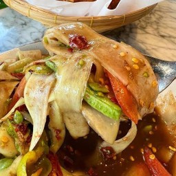 ตำหลวงพระบาง