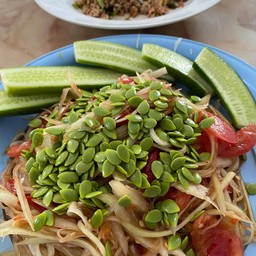 ข้าวปุ้นซาว สาวอุบล
