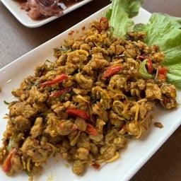 คั่วกลิ้ง