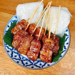 หมูปิ้งโบราณ