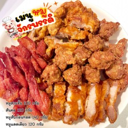 หมูจักรพรรดิ👑 รวม 4 เมนูหมูขายดี สุดคุ้ม !! (ไม่มีข้าว)