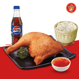 [โปรโมชั่น] ชุดอิ่มครบมื้อ 1