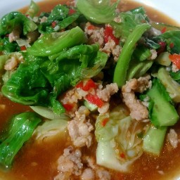ข้าวไข่เจียว By เจ้าสามแสบ