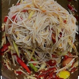 ลาบกันทรลักษ์