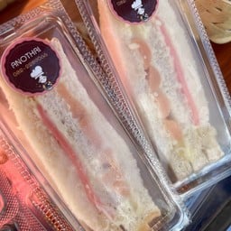 หมูทอดหมู