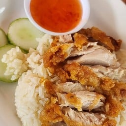 ข้าวมันไก่ทอด