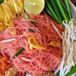 ร้านข้าวคลุกกะปิชาววัง สูตรโบราณ -