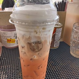 ชาอีเรียม