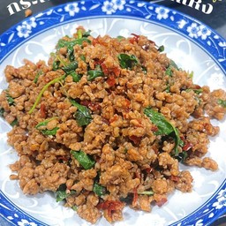 กระเพราหมูสับเป็นกับ