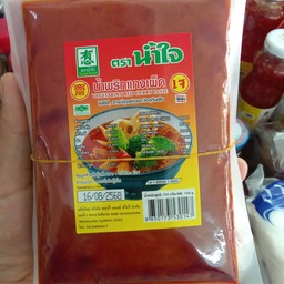 พริกแกงเผ็ดเจ