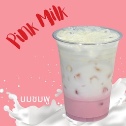 นมชมพู (นมเย็น)