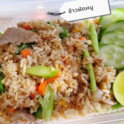 ข้าวผัด