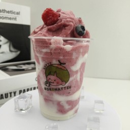 มิกซ์เบอร์รี่ปั่นโยเกิร์ต