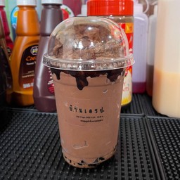 โกโก้ปั่น