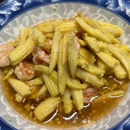 ผัดข้าวโพดอ่อน