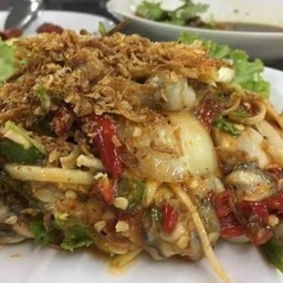 ยำหอยนางรม