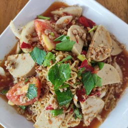 ยำมาม่า