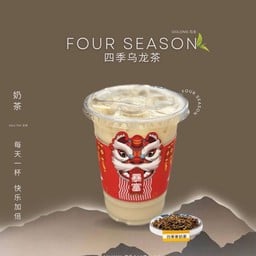 Huixi Teahouse-荟禧 ฮุ้ยสี่ ทีเฮ้าส์ กระทุ่มแบน Huixi Teahouse-荟禧 ฮุ้ยสี่ ทีเฮ้าส์ กระทุ่มแบน