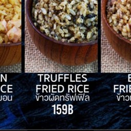 Truffle fried rice