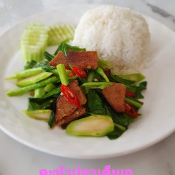 ข้าวคะน้าปลาเค็ม(เจ)