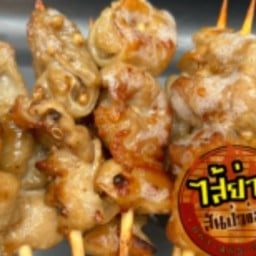 ไส้ย่างสันป่าข่อย สาขาสันติธรรม - ถนนหัสดีเสวี