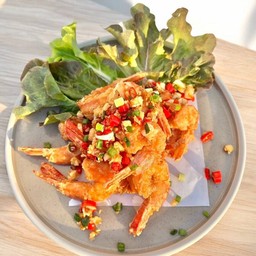 กุ้งคั่วพริกเกลือ