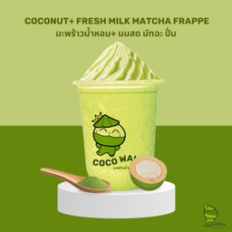 Coco + Matcha Milk Frappe