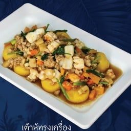 เต้าหู้ทรงเครื่อง