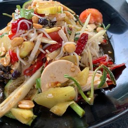 ตำป่า