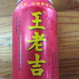 น้ำจับเลี้ยง