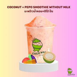 Coconut + Pepo Smoothie With Milk