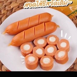 ใส้กรอกชีสนึ่ง  ชุด 4 ชิ้น